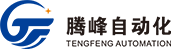 断路器自动化点焊机