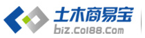 安徽易力自动化科技有限公司
