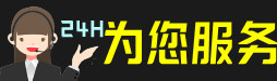 莞城街虫草回收:礼盒虫草,冬虫夏草,名酒,散虫草,莞城街回收虫草店