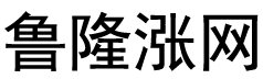 办公室装修设计全包服务