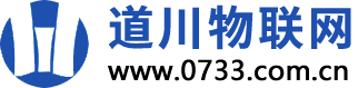 株洲监控安装摄像头,长沙安防门禁考勤,湘潭网络布线