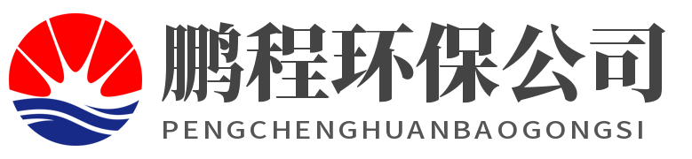 除尘器