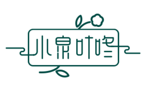 小泉叮咚
