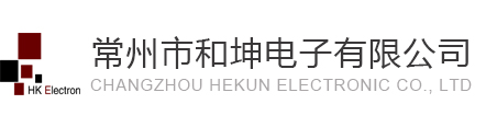 高温工业电视