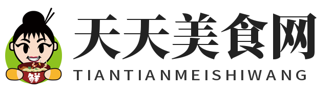 天天美食网