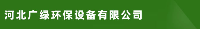 车间厂房通风降温设备厂家