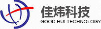 广州市佳炜科技发展有限公司