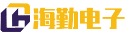 河北海勤电子科技有限公司
