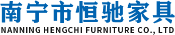 南宁办公家具,南宁办公家具定做,南宁课桌椅批发,广西办公家具批发,广西办公桌椅批发,办公卡座批发