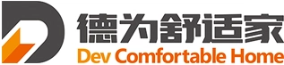 常德德为舒适家暖通工程有限公司
