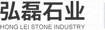 河南芝麻白厂家