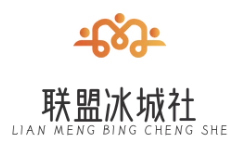 英雄联盟游戏