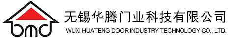 无锡华腾门业科技有限公司