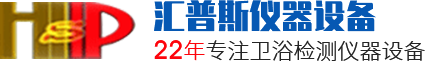 智能马桶花洒寿命测试机
