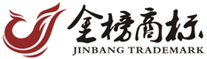 济南商标注册,商标查询,版权登记,商标申请