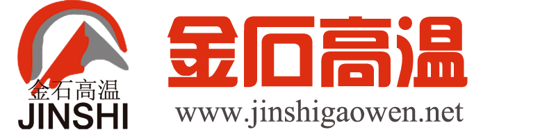 陶瓷纤维模块