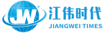 北京江伟时代科技有限公司