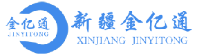 新疆水泥制品
