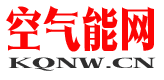 空气能热水器厂家,空气能热泵一体机,空气能采暖加盟,空气能厂家,空气能十大品牌