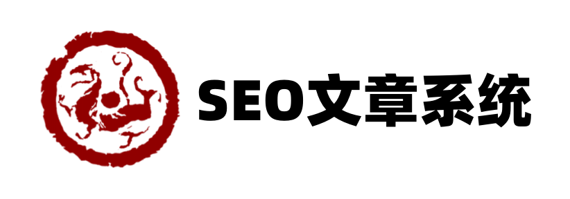 合婚八字