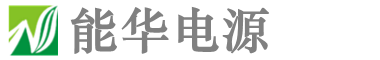 直流稳压电源,脉冲电源,稳压电源,逆变电源,充电机