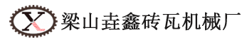 多斗挖土机