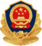 苏州模具设计公司