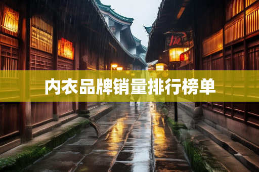 玲亭网