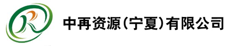 废钢收购