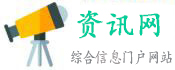 福汇,经纪人