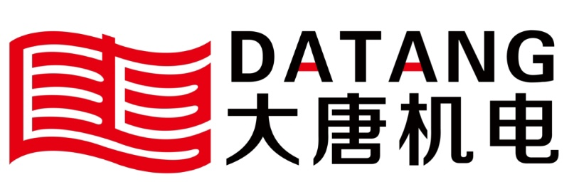永磁电机