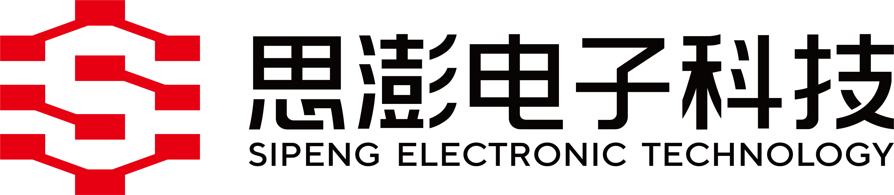 南京思澎电子科技有限公司