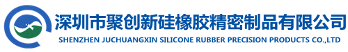液态