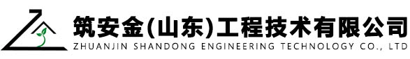 智能玻璃温室
