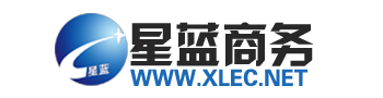星蓝商务