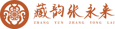 姑苏区永昌玉业工作室