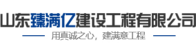 双层罐厂家