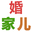2025年杭州婚博会(国际博览中心)7月5