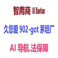 920久爱您