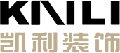 浙江凯利装饰工程有限公司