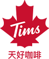 Tims天好咖啡