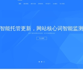 北京比亚图斯网络科技有限公司