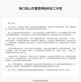 安卓游戏免费下载