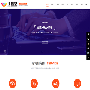 北京网站建设