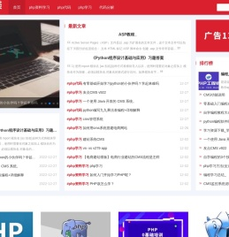 书友爱好者网