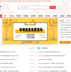 【兔拉米】