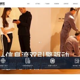 百度推广开户
