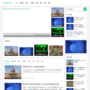 引领外汇网
