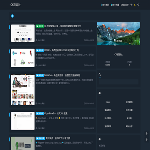 CK资源社