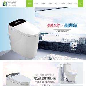 美洁斯卫浴